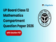 public/image/28-12:04-UP Board Class 12 Mathematics Compartment Question Paper 2026 with Solutions.png